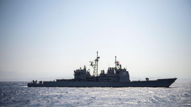 İsrail ve ABD donanmalarından Kızıldeniz’de ilk kez ortak tatbikat
