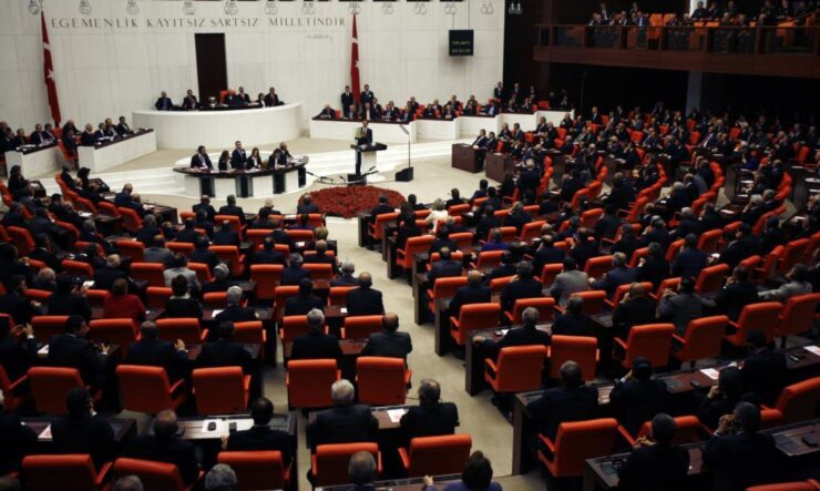 Grand_National_Assembly_of_Turkey